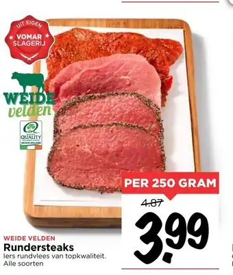 Vomar Voordeelmarkt Rundersteaks 250g aanbieding