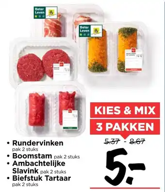 Vomar Voordeelmarkt Rundervinken 2st, Boomstam 2st, Ambachtelijke slavink 2st, Biefstuk Tartaar 2st *3st aanbieding