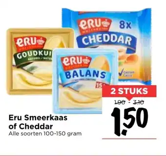 Vomar Voordeelmarkt Eru smeerkaas of cheddar 2*100/150g aanbieding