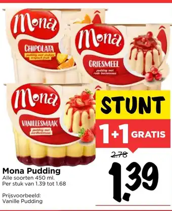 Vomar Voordeelmarkt Mona pudding 2*450ml aanbieding