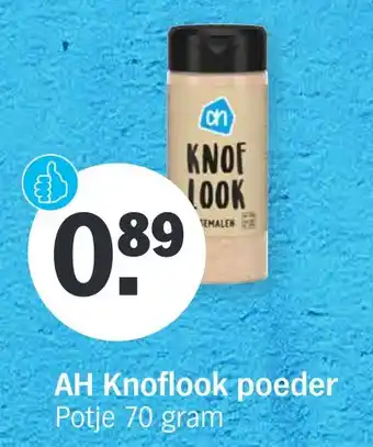 Albert Heijn AH Knoflook poeder aanbieding