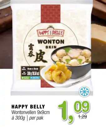 Amazing Oriëntal Happy Belly Wontonvellen 9X9Cm aanbieding