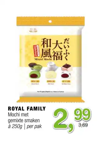 Amazing Oriëntal ROYAL FAMILY Mochi met gemixte smaken aanbieding