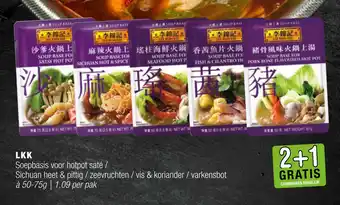 Amazing Oriëntal LKK Soepbasis voor hotpot saté / Sichuan heet & pittig / zeevruchten / vis & koriander / varkensbot aanbieding