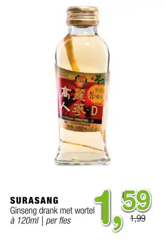 Amazing Oriëntal SURASANG Ginseng drank met wortel aanbieding