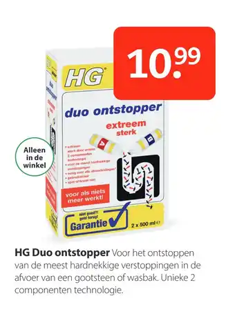 Boerenbond HG Duo ontstopper aanbieding