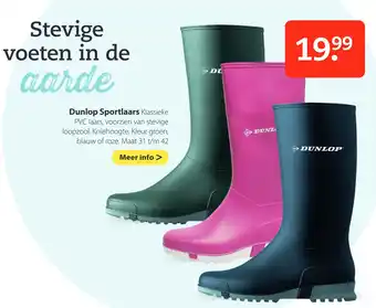 Boerenbond Dunlop Sportlaars aanbieding