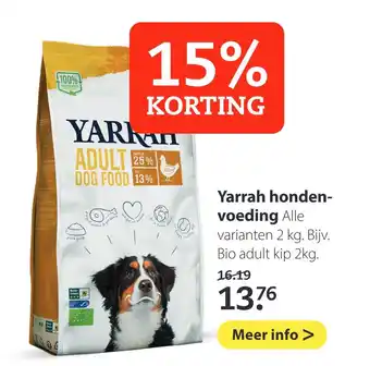 Boerenbond Yarrah hondenvoeding aanbieding