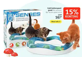 Boerenbond Catit kattenspeelgoed aanbieding