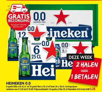 Dekamarkt HEINEKEN O.0 aanbieding