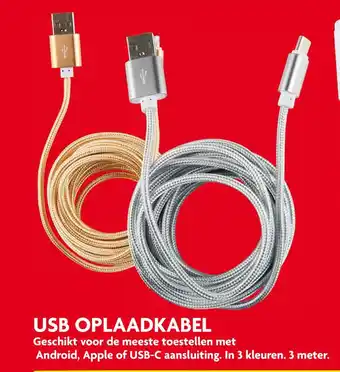 Dekamarkt USB OPLAADKABEL aanbieding