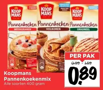 Vomar Voordeelmarkt Koopmans Pannenkoekenmix 400g aanbieding