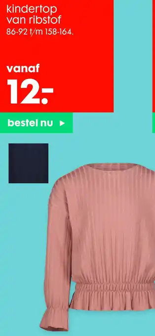 HEMA kinderfop van ribstof aanbieding