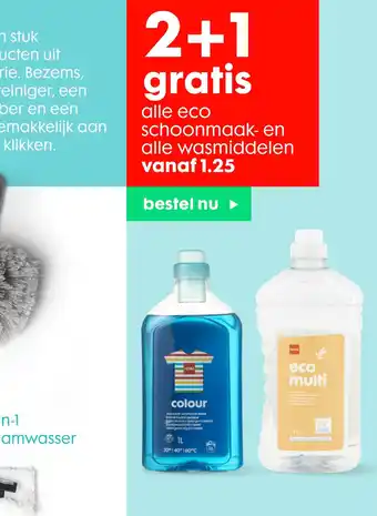 HEMA tompoucedonut aanbieding