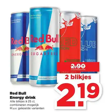 PLUS Red bull energy drink 25 cl aanbieding