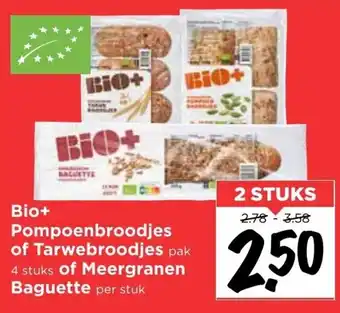 Vomar Voordeelmarkt Bio+ Pompoenbroodjes of Tarwebroodjes 4st of Meergranen baguette 2st aanbieding