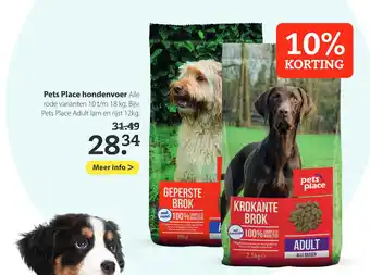 Pets Place Pets Place hondenvoer aanbieding