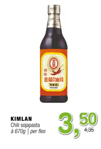 Amazing Oriëntal Kimlan chili sojapasta aanbieding