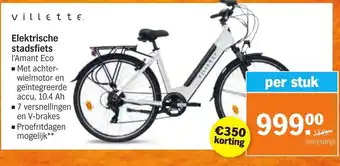 Albert Heijn Elektrische stadsfiets aanbieding