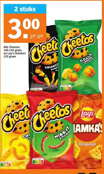 Albert Heijn Cheetos 100-125 gram en Lay's Hamka's 125 gram aanbieding