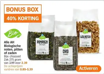 Albert Heijn Chiazaad Zak 275 gram aanbieding