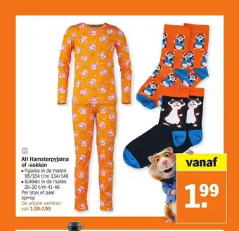 Albert Heijn AH hamsterpyjama of -sokken aanbieding