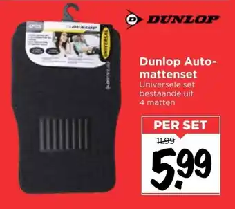 Vomar Voordeelmarkt Dunlop Automattenset aanbieding