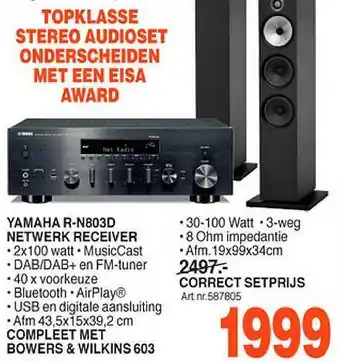 Correct Yamaha r-n803d netwerk receiver aanbieding