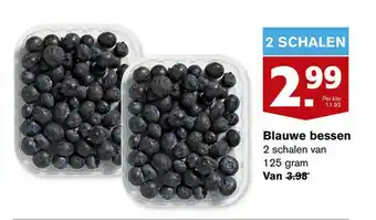 Hoogvliet Blauwe bessen 125 gram aanbieding