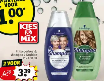 Kruidvat Shampoo 7 Kruiden 400ml aanbieding