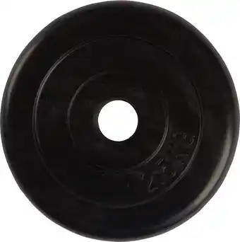 Bol.com Virtufit rubberen gewicht - halterschijf - 30 mm - 2,5 kg - zwart aanbieding