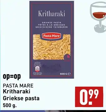 ALDI PASTA MARE Kritharaki Griekse pasta 500g aanbieding