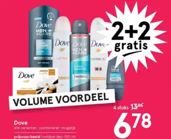 Etos Dove 2+2 aanbieding