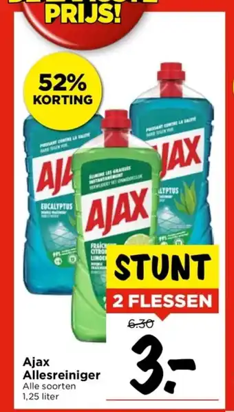 Vomar Voordeelmarkt Ajax Allesreiniger Alle soorten 1,25 liter aanbieding