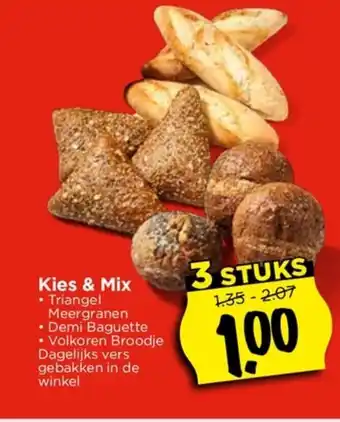 Vomar Voordeelmarkt Kies & Mix • Triangel Meergranen • Demi Baguette Volkoren Broodje ( 3 stuks ) aanbieding