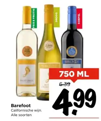 Vomar Voordeelmarkt Barefoot Californische wijn. Alle soorten 750ml aanbieding