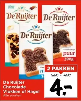 Vomar Voordeelmarkt De Ruijter Chocolade Vlokken of Hagel Alle soorten aanbieding