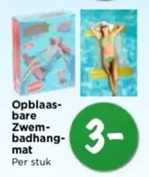 Vomar Voordeelmarkt Opblaas-bare Zwem-badhang-mat Per stuk aanbieding