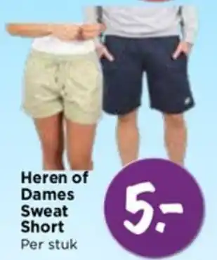 Vomar Voordeelmarkt Heren of Dames Sweat Short Per stuk aanbieding