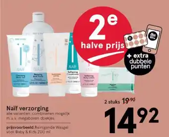 Etos Naїf verzorging 2st aanbieding