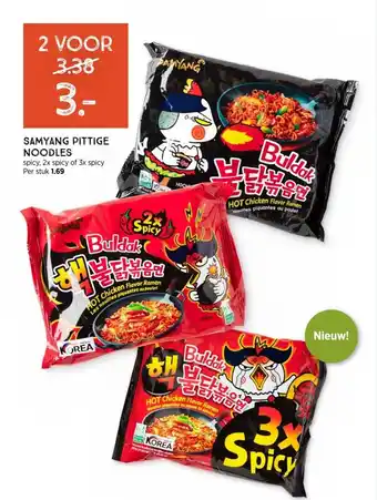 Xenos SAMYANG PITTIGE NOODLES aanbieding