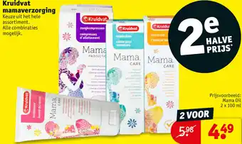 Kruidvat Kruidvat mamaverzorging 2x100ml aanbieding