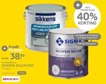 Praxis SIKKENS MUURVERF 2.5 liter. aanbieding