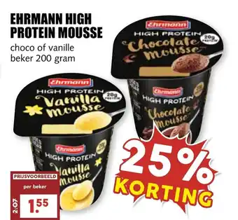 De Boerenschuur EHRMANN HIGH PROTEIN MOUSSE choco of vanille beker 200 gram aanbieding