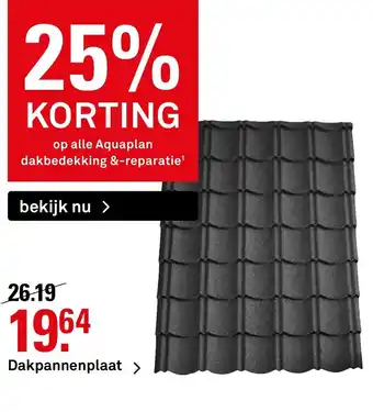 Karwei Dakpannenplaat aanbieding