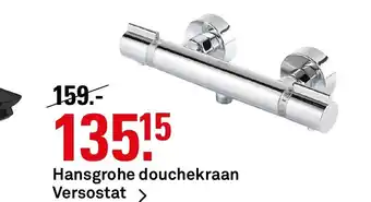 Karwei Hansgrohe douchekraan Versostat aanbieding