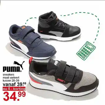 Scapino Puma sneakers aanbieding