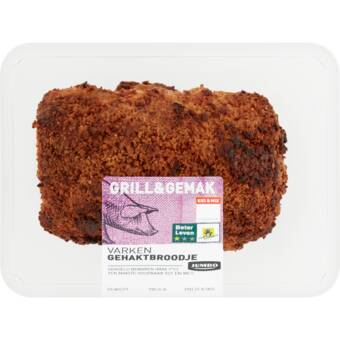 Jumbo Jumbo gehaktbroodje 300g aanbieding