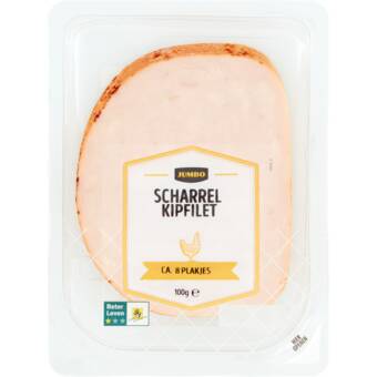 Jumbo Jumbo kipfilet 100g aanbieding