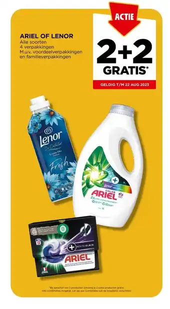 Jumbo ARIEL OF LENOR Alle soorten aanbieding